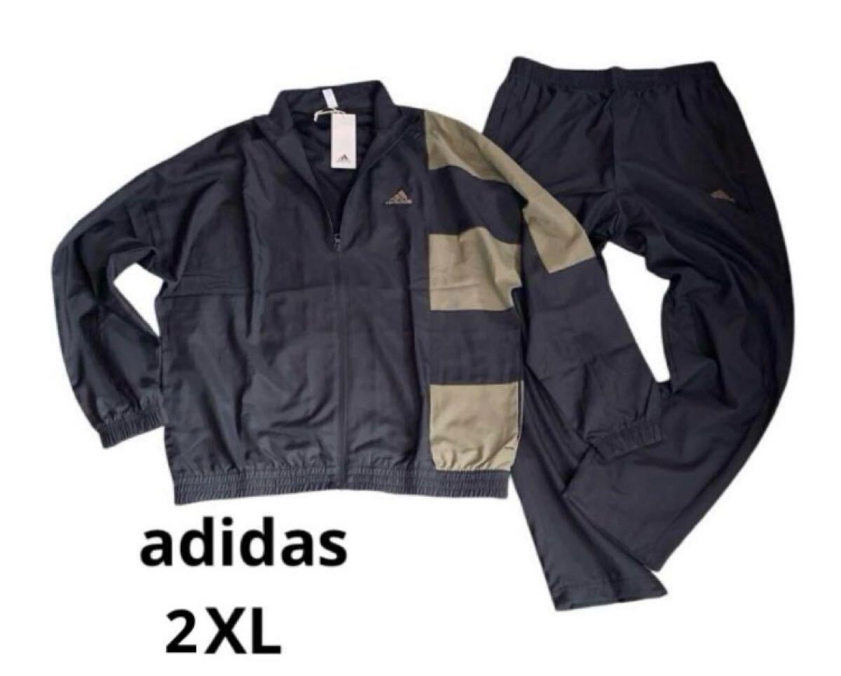 2025年最新】Yahoo!オークション -adidas スーツ xlの中古品 2025年最新】Yahoo!オークション -adidas スーツ xlの中古品