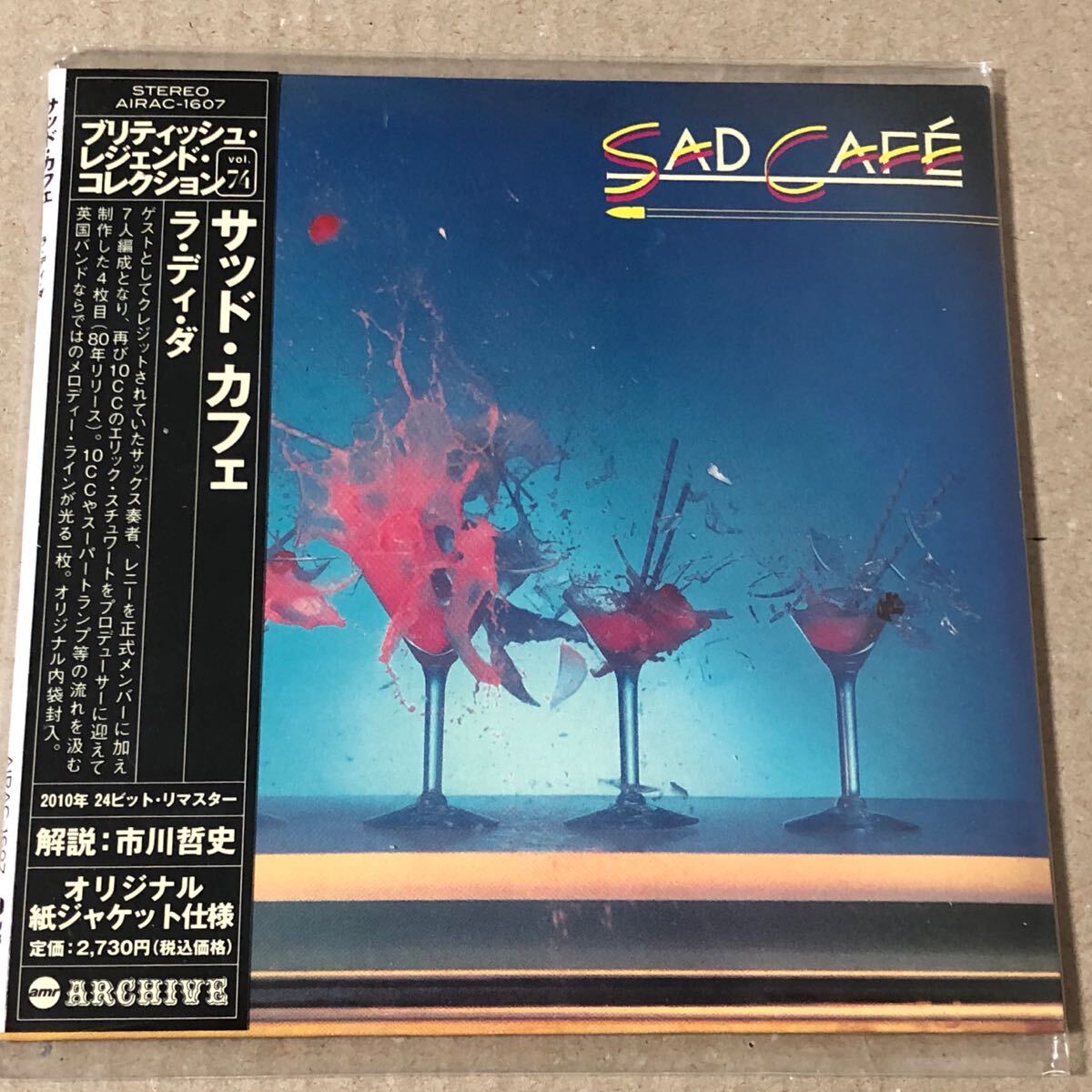 新作 2025年最新】Yahoo!オークション -#サッドカフェの中古品・新品 洋楽