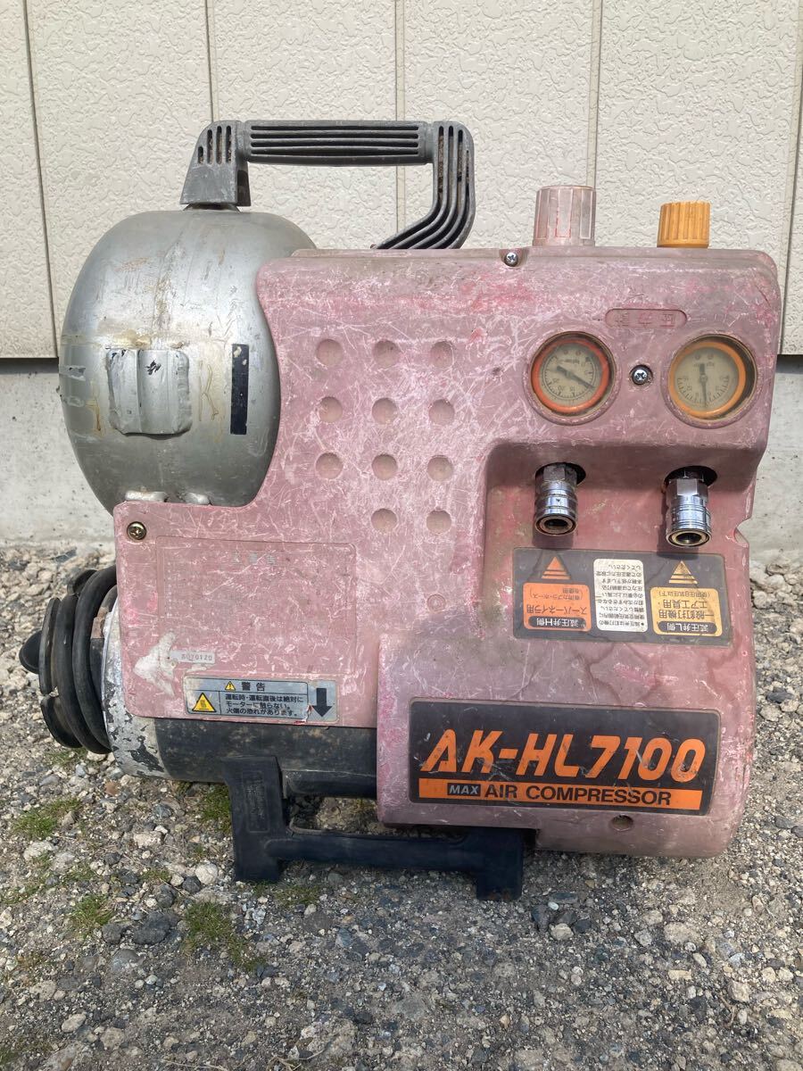 2025年最新】Yahoo!オークション -ak-hl7100の中古品・新品・未 2025年最新】Yahoo!オークション -ak-hl7100の中古品・新品・未