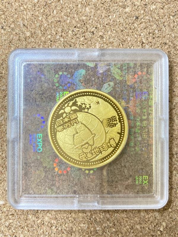 Yahoo!オークション -「2005年日本博覧会 金貨」の落札相場 Yahoo!オークション -「2005年日本博覧会 金貨」の落札相場