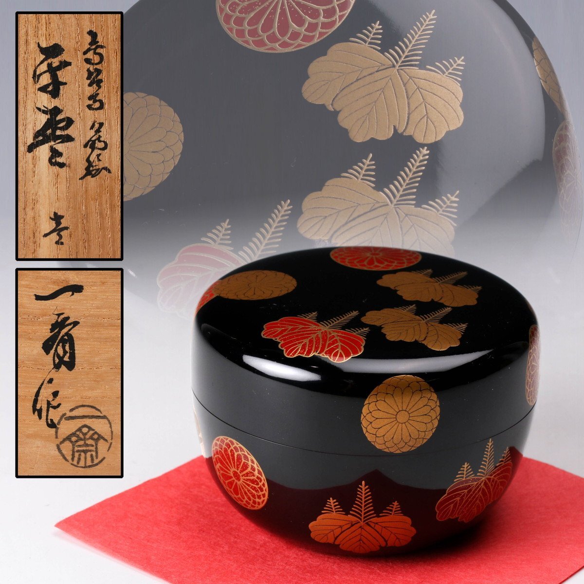 2025年最新】Yahoo!オークション -高台寺蒔絵の中古品・新品・未 2025年最新】Yahoo!オークション -高台寺蒔絵の中古品・新品・未
