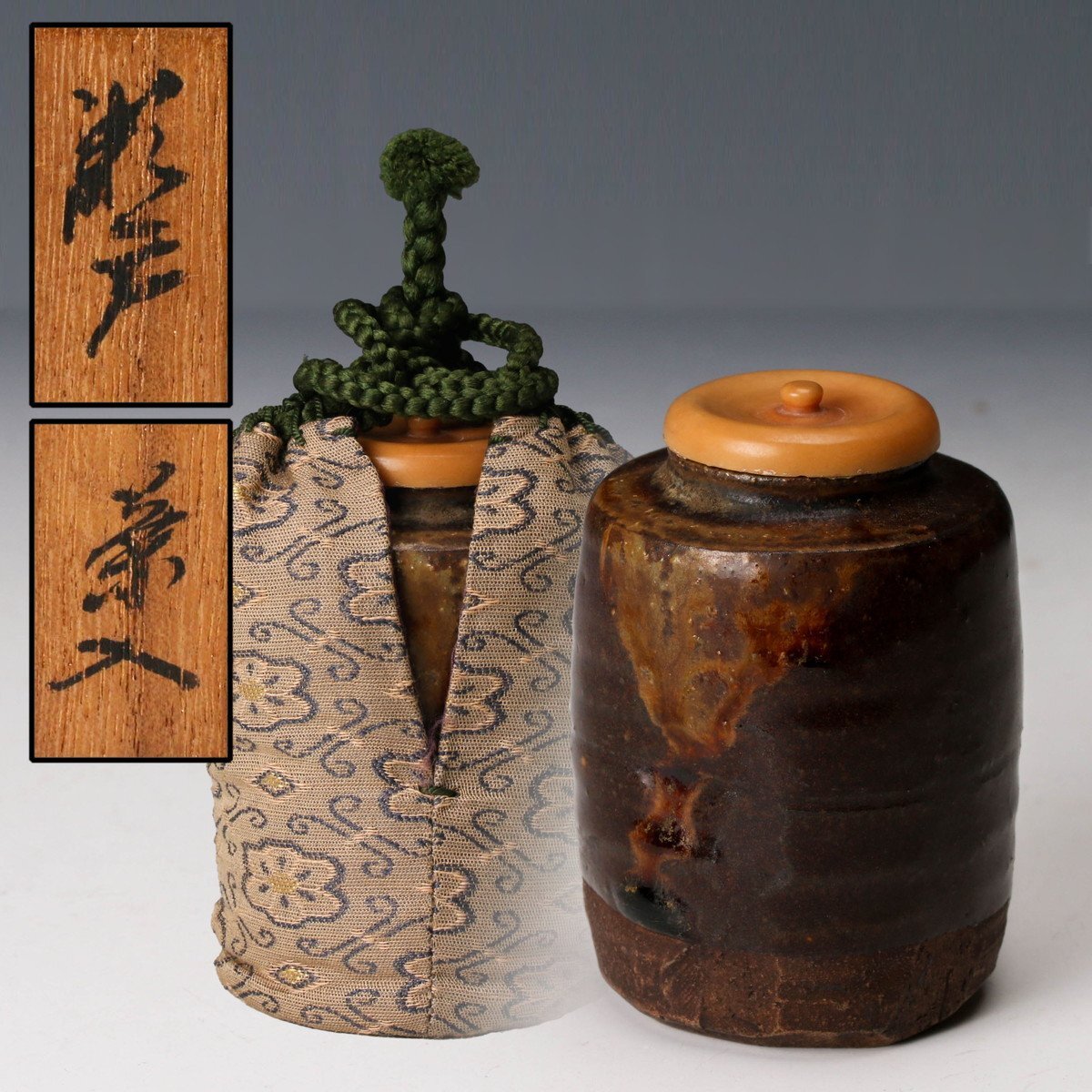 2025年最新】Yahoo!オークション -瀬戸 茶入の中古品・新品・未 2025年最新】Yahoo!オークション -瀬戸 茶入の中古品・新品・未