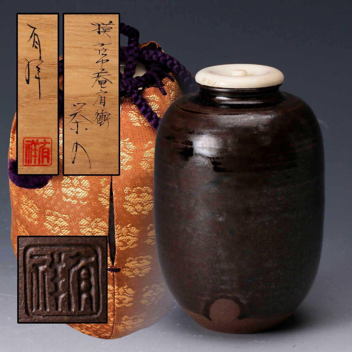 こま :: Yahoo!Auction|DEJAPAN - Bid and Buy Japan with 0 こま :: Yahoo!Auction|DEJAPAN - Bid and Buy Japan with 0