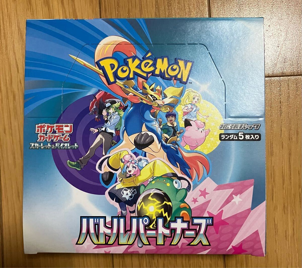 Yahoo!オークション - ポケモンカード トップサン 青 BLUEBACK Yahoo!オークション - ポケモンカード トップサン 青 BLUEBACK