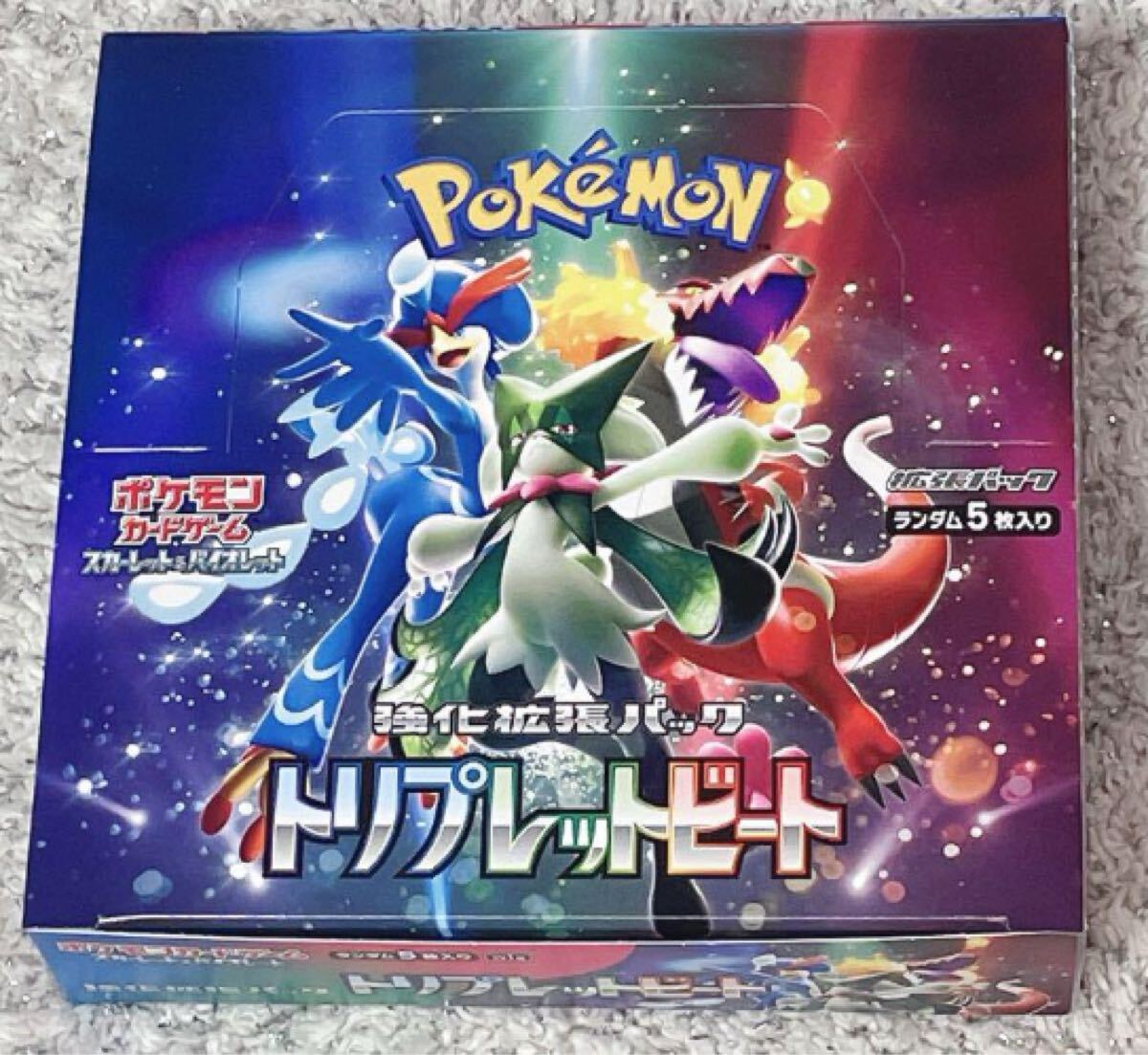 Yahoo!オークション -「ポケモンカード トリプレットビートbox Yahoo!オークション -「ポケモンカード トリプレットビートbox