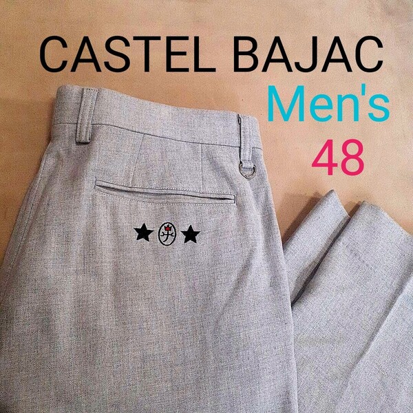 【超美品】CASTELBAJAC カステルバジャック ゴルフパンツ ゴルフウェア ゴルフ裏起毛パンツ スラックス メンズ48 L相当