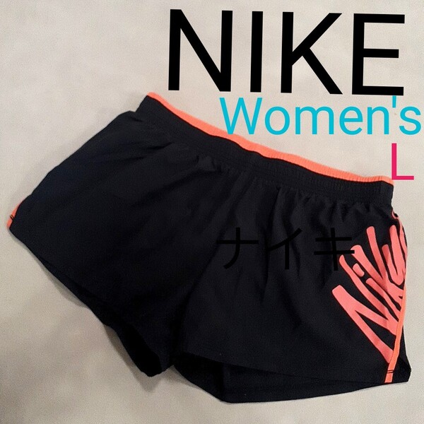 【超美品】NIKE ナイキ レディースL ランニング ジョギング マラソン インナーパンツ付き 蛍光オレンジ ロゴ
