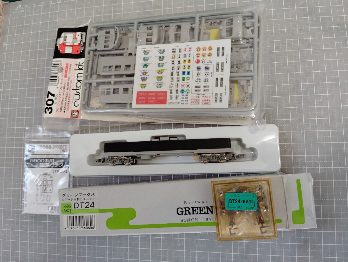 Yahoo!オークション -「(大量 まとめて まとめ売り)」(Nゲージ Yahoo!オークション -「(大量 まとめて まとめ売り)」(Nゲージ