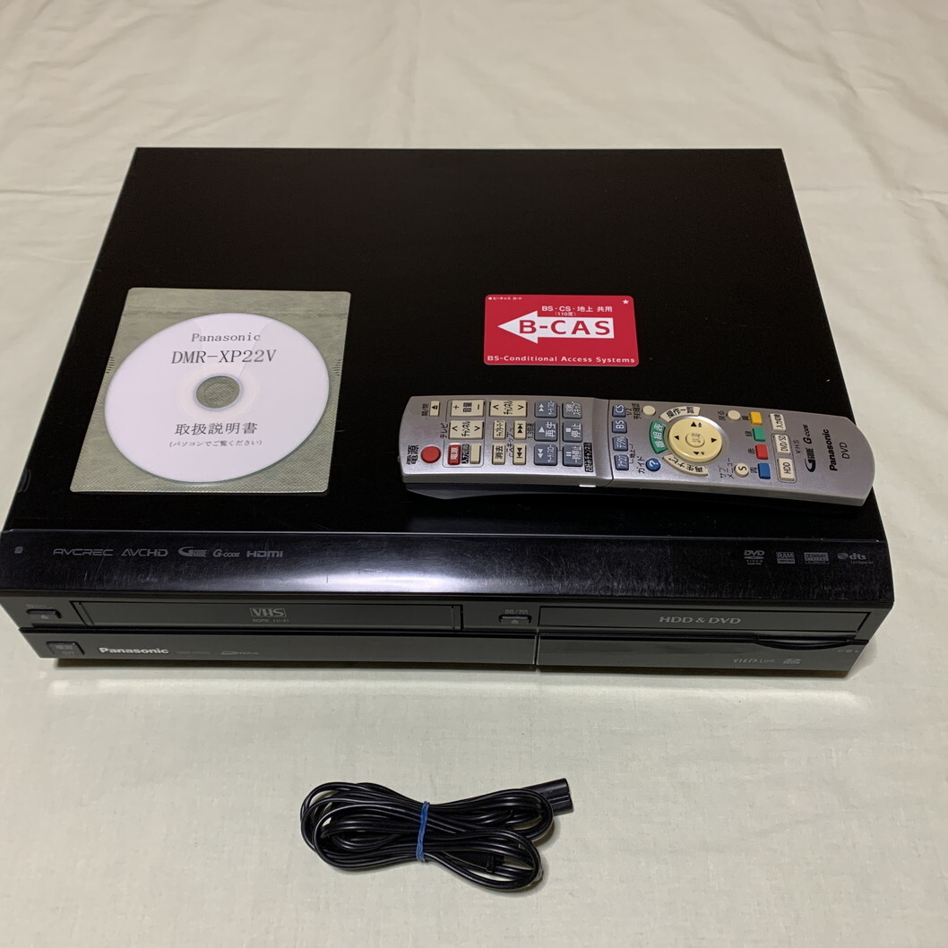 Yahoo!オークション -「dmr-xp22v」の落札相場・落札価格 Yahoo!オークション -「dmr-xp22v」の落札相場・落札価格