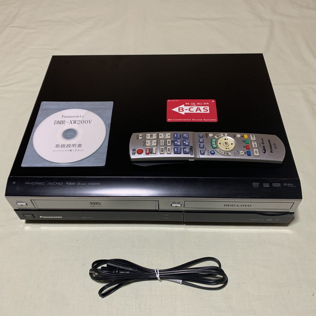 Yahoo!オークション -「dmr-xw200v」の落札相場・落札価格 Yahoo!オークション -「dmr-xw200v」の落札相場・落札価格