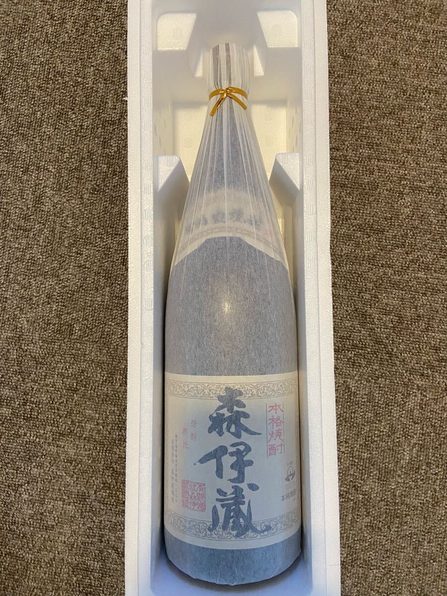 2025年最新】Yahoo!オークション -森伊蔵(森伊蔵)の中古品・新品 2025年最新】Yahoo!オークション -森伊蔵(森伊蔵)の中古品・新品