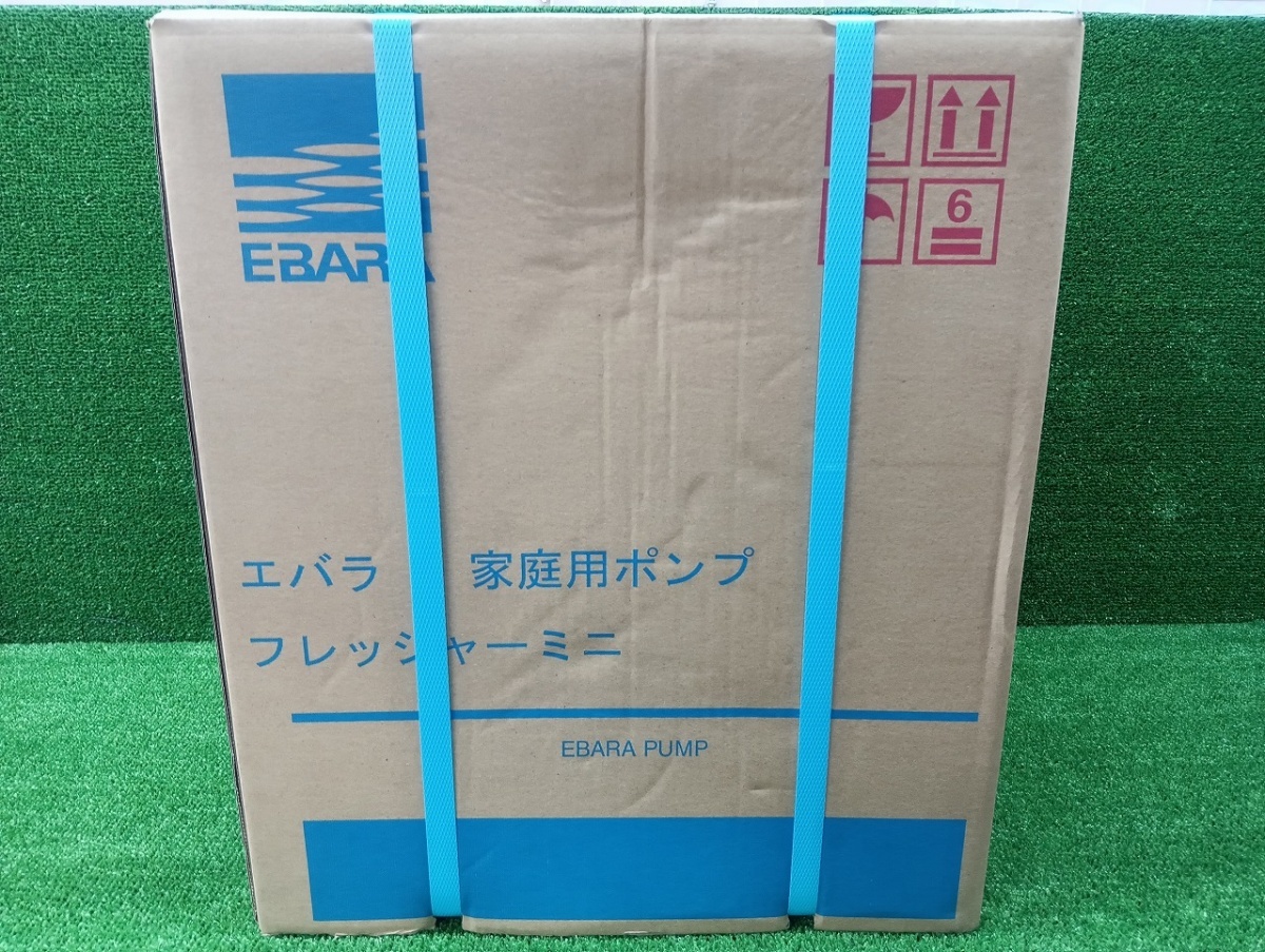 2025年最新】Yahoo!オークション -エバラ浅井戸ポンプの中古品 2025年最新】Yahoo!オークション -エバラ浅井戸ポンプの中古品