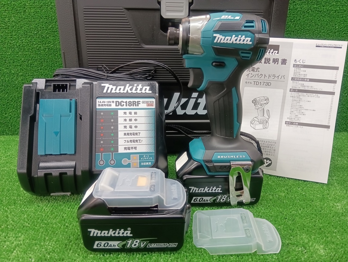 2025年最新】マキタ 18v インパクトドライバー フルセット 2025年最新】マキタ 18v インパクトドライバー フルセット