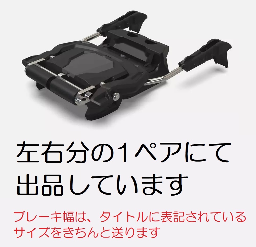 多様な 2025年最新】Yahoo!オークション marker -(マーカー スキー