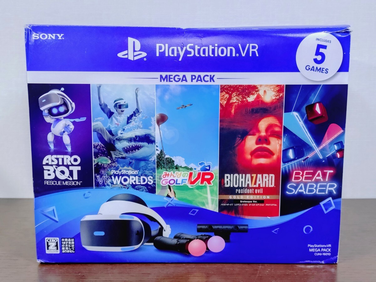 Yahoo!オークション -「playstation vr mega pack」の落札相場 Yahoo!オークション -「playstation vr mega pack」の落札相場