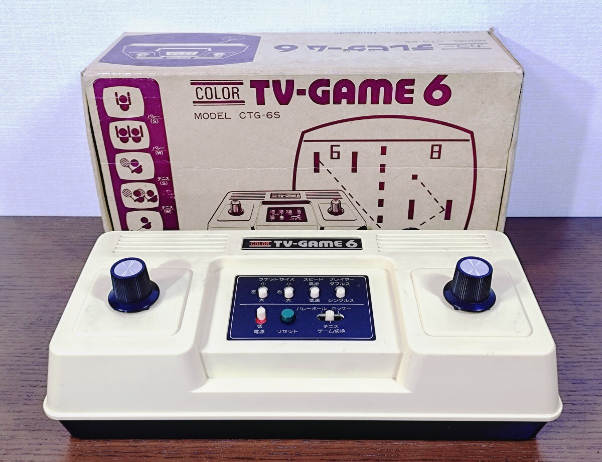 Yahoo!オークション -「カラーテレビゲーム6」の落札相場・落札価格 Yahoo!オークション -「カラーテレビゲーム6」の落札相場・落札価格