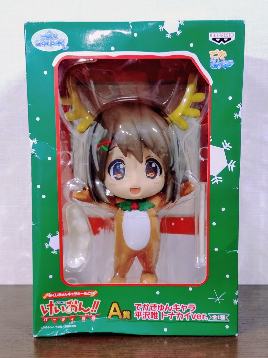 2025年最新】Yahoo!オークション -けいおん フィギュアの中古品 2025年最新】Yahoo!オークション -けいおん フィギュアの中古品