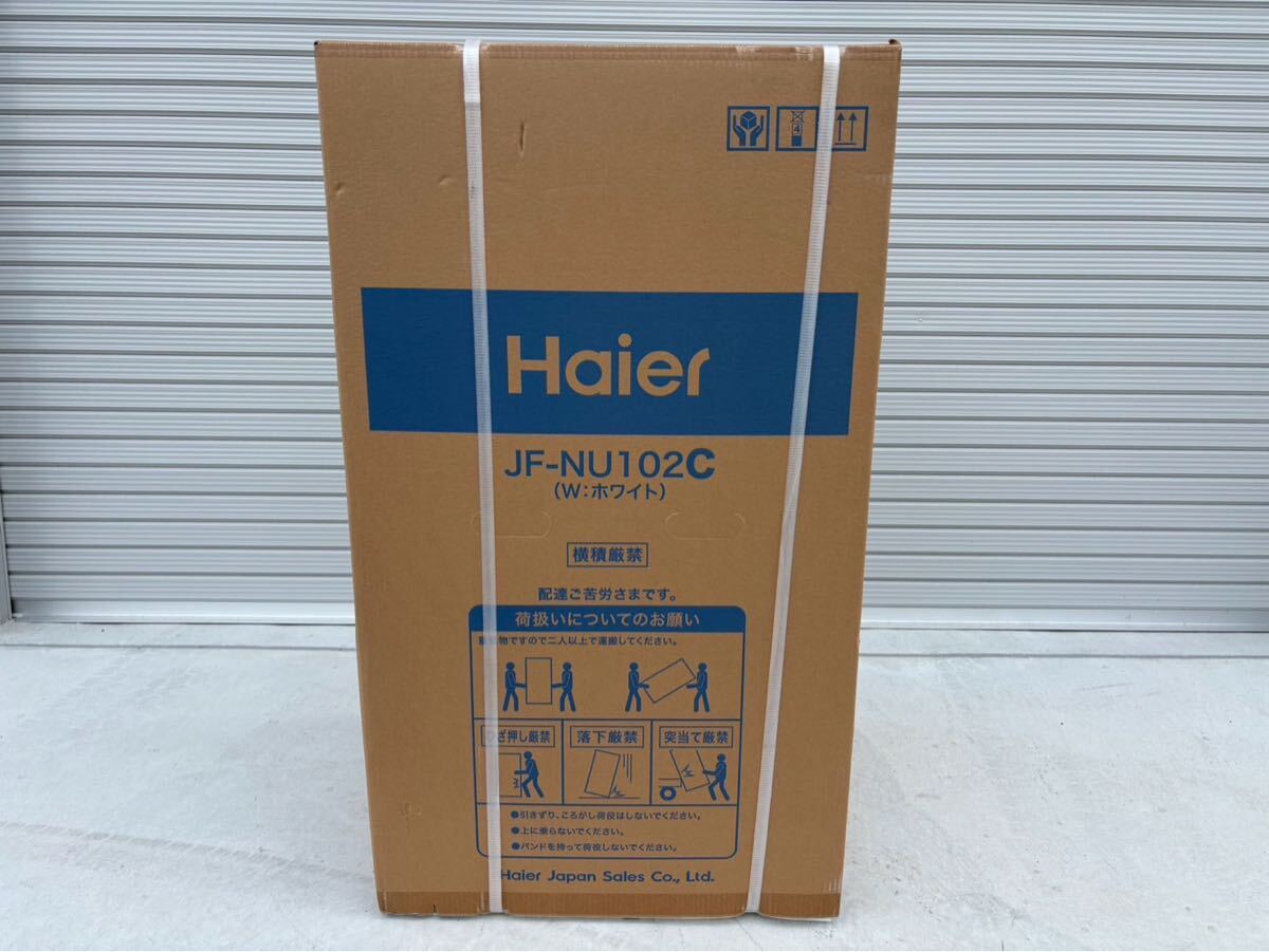 2025年最新】Yahoo!オークション -nu-102の中古品・新品・未使用 2025年最新】Yahoo!オークション -nu-102の中古品・新品・未使用