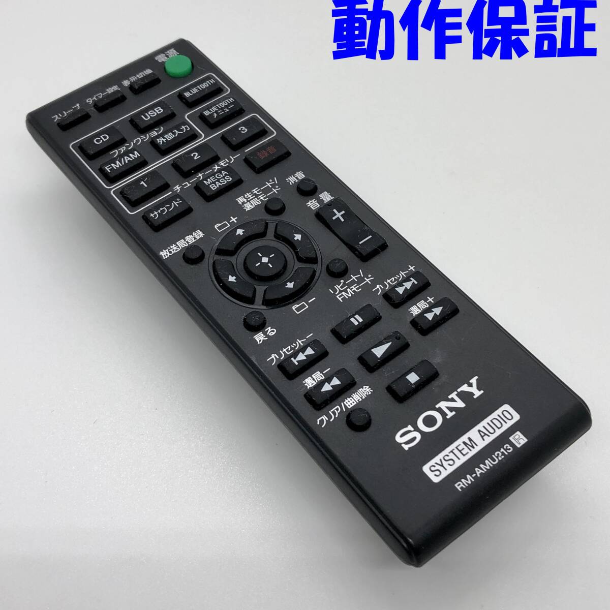 Yahoo!オークション -「cmt-x3cd」の落札相場・落札価格 Yahoo!オークション -「cmt-x3cd」の落札相場・落札価格