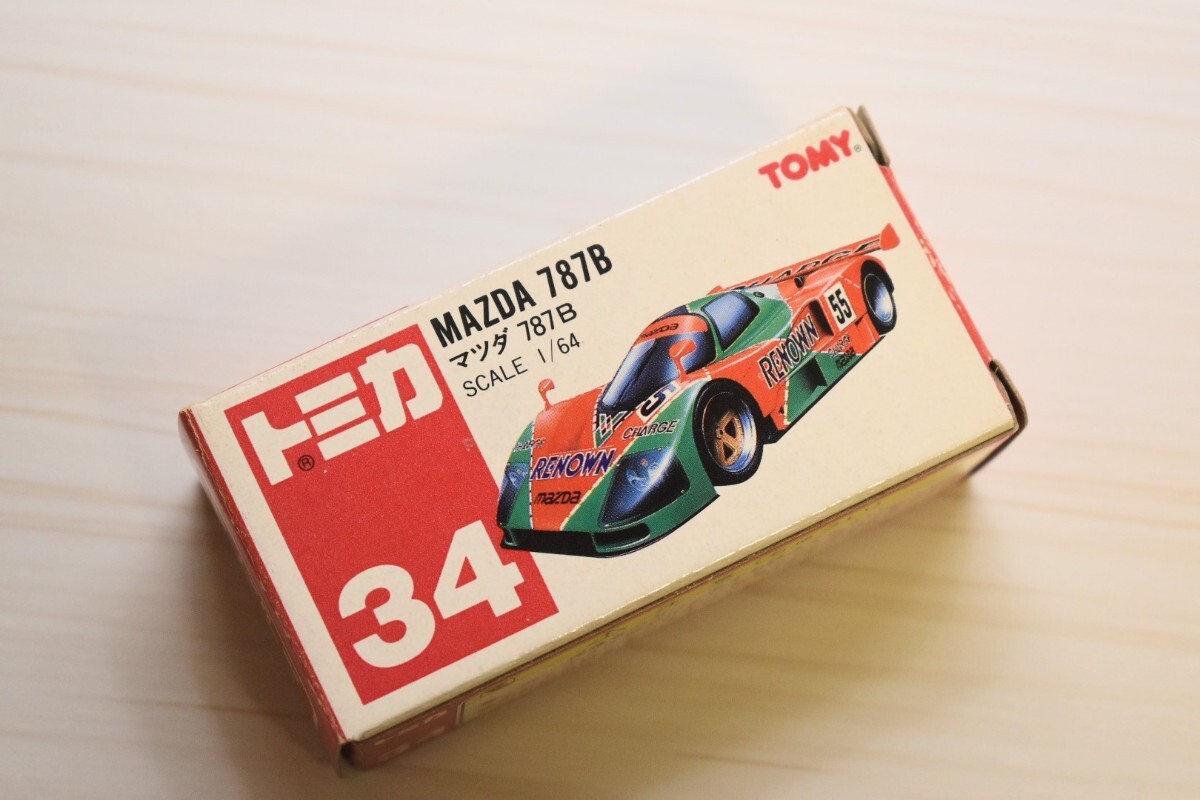 Yahoo!オークション -「トミカ マツダ787b」の落札相場・落札価格 Yahoo!オークション -「トミカ マツダ787b」の落札相場・落札価格