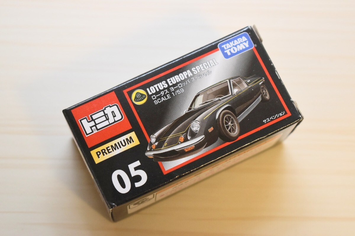 トミカ プレミアム ロータス ヨーロッパ スペシャル 05 minicar-kenbox_4904810824329