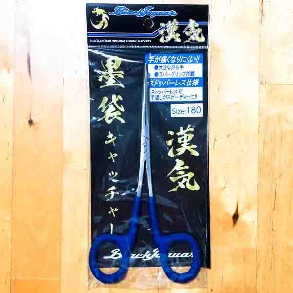 ブラックジャガー漢気 一本穂カスタム 宇崎日新 スピニング BJOS ブラックジャガー漢気 一本穂カスタム 宇崎日新 スピニング BJOS