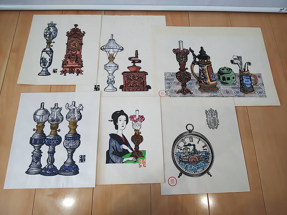 Yahoo!オークション -「川上澄生」(木版画) (版画)の落札相場 Yahoo!オークション -「川上澄生」(木版画) (版画)の落札相場