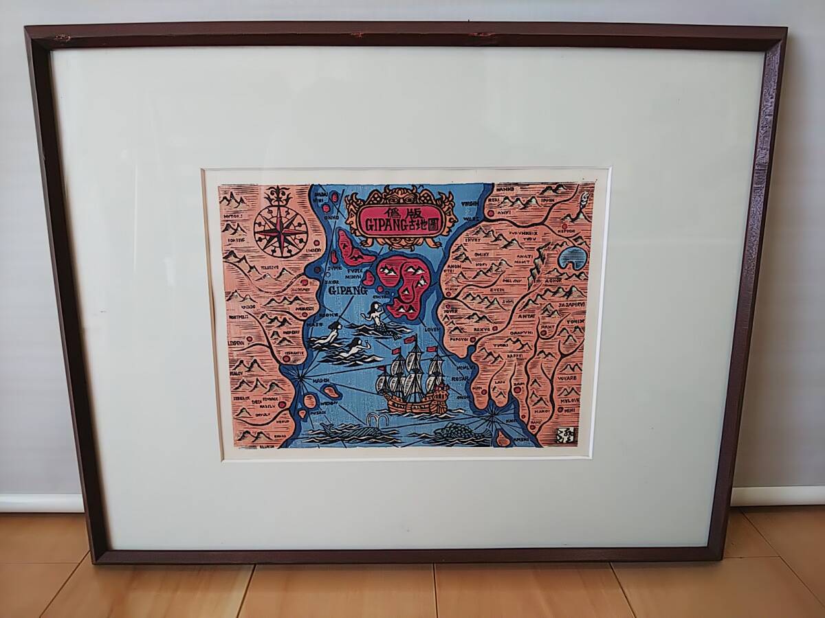 2025年最新】Yahoo!オークション -川上澄生 版画の中古品・新品 2025年最新】Yahoo!オークション -川上澄生 版画の中古品・新品