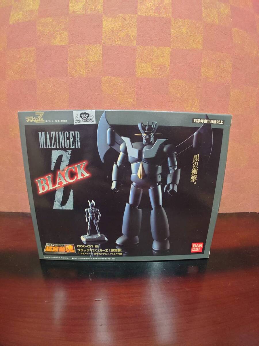 Yahoo!オークション -「ブラック」(マジンガーZ) (ロボット Yahoo!オークション -「ブラック」(マジンガーZ) (ロボット