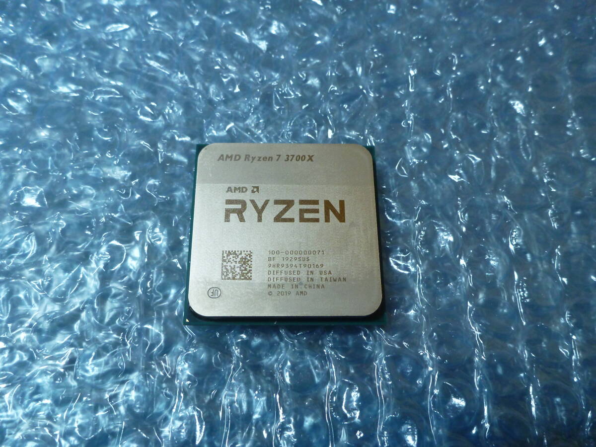 Amazon.com: AMD Ryzen 7 3700X 8-Core, 16-Thread Unlocked