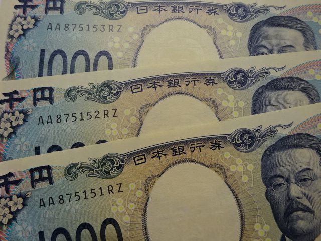 2025年最新】1000円札 連番の商品一覧 - Yahoo!オークション 2025年最新】1000円札 連番の商品一覧 - Yahoo!オークション