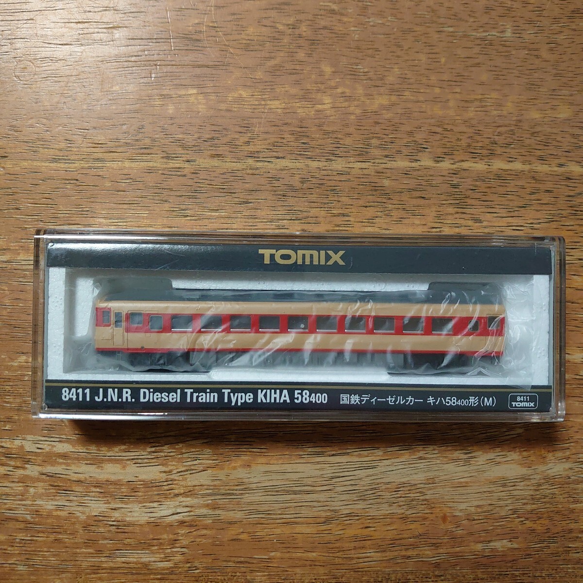 中古】鉄道模型 1/150 国鉄ディーゼルカー キハ58-400形(M) [8411]