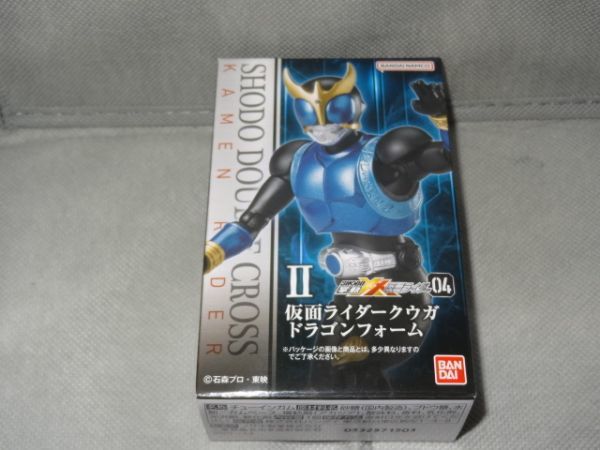 2025年最新】Yahoo!オークション -掌動XX 仮面ライダーの中古品