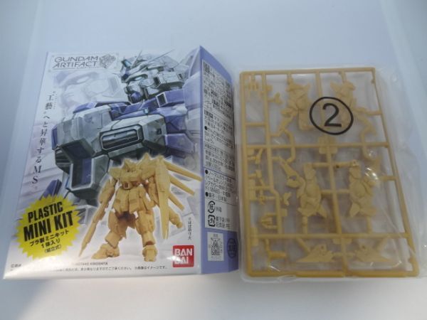 Yahoo!オークション -「ガンダム アーティファクト」の落札相場 Yahoo!オークション -「ガンダム アーティファクト」の落札相場