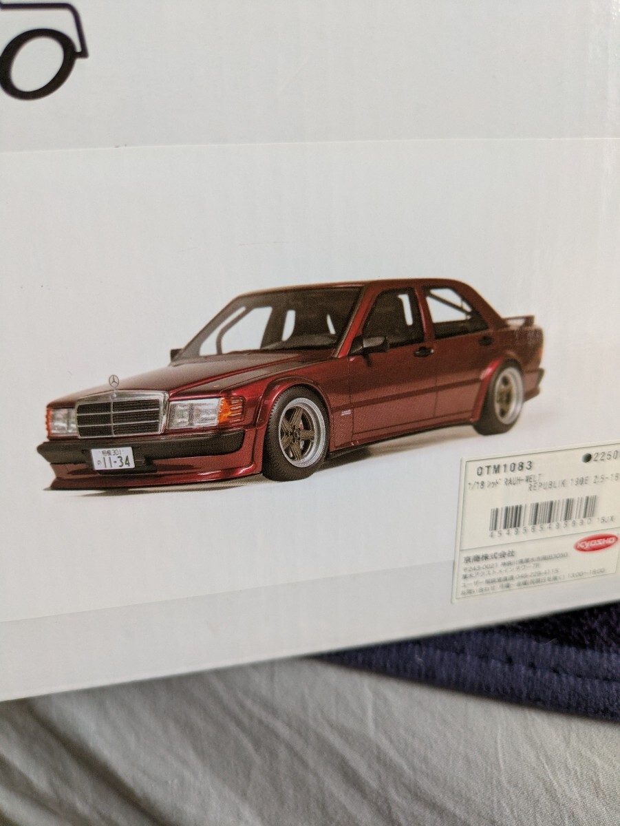 2025年最新】Yahoo!オークション -1／18 オットーの中古品・新品