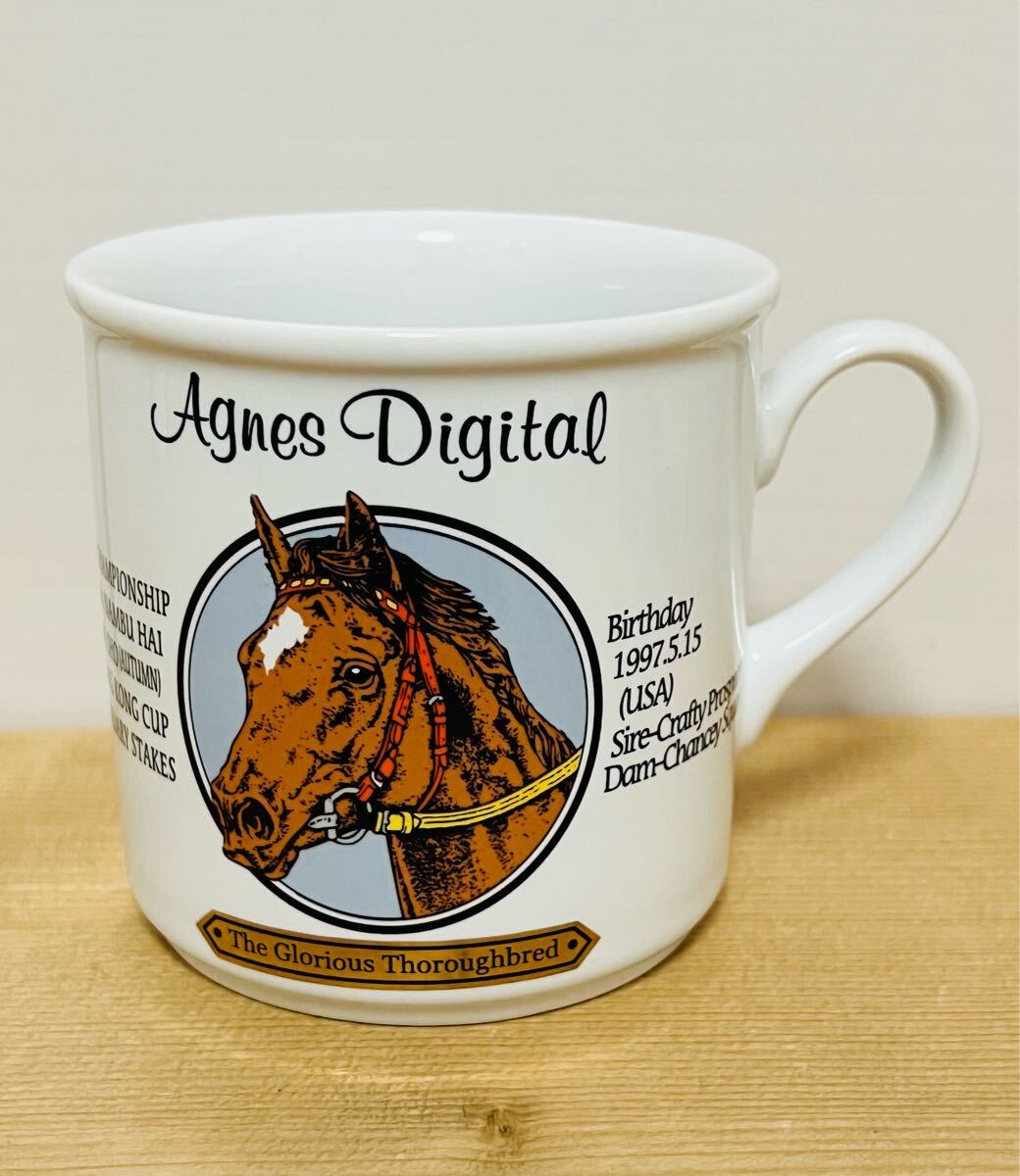 2025年最新】Yahoo!オークション -マグ(競馬)の中古品・新品・未 2025年最新】Yahoo!オークション -マグ(競馬)の中古品・新品・未