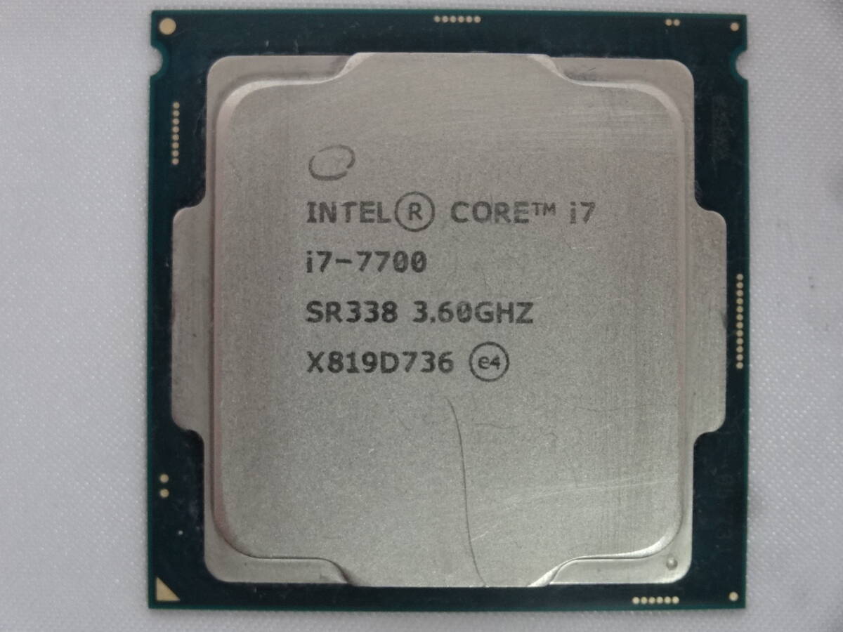 2025年最新】Yahoo!オークション -core i7 7700 ジャンクの中古 2025年最新】Yahoo!オークション -core i7 7700 ジャンクの中古
