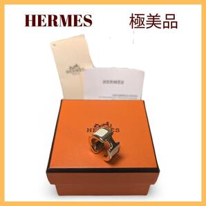HERMESエルメス オランプ イヤーカフPM ゴールド、クレ