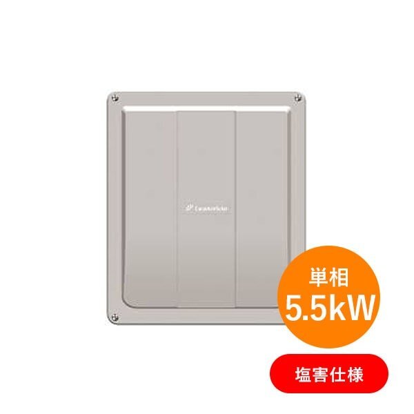 Yahoo!オークション - 【新品】 単相5.5kW 屋内外用 ジャパン Yahoo!オークション - 【新品】 単相5.5kW 屋内外用 ジャパン