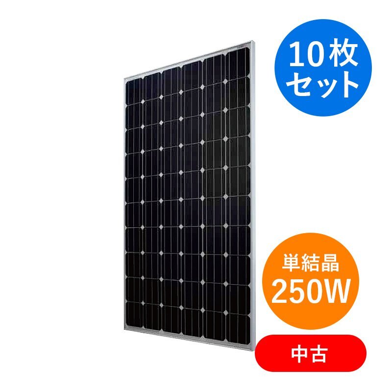 Yahoo!オークション -「東芝」(発電機、変圧器、充電器) (工具 Yahoo!オークション -「東芝」(発電機、変圧器、充電器) (工具