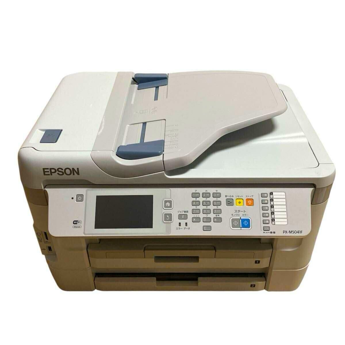 Yahoo!オークション -「m-5041」(エプソン) (複合機)の落札相場