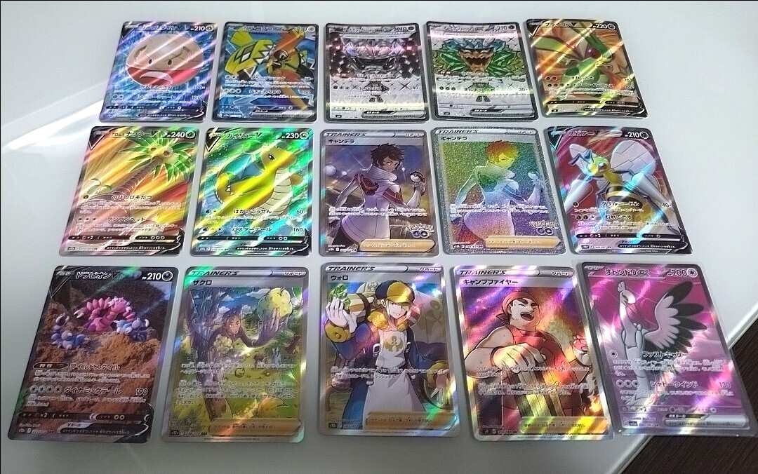 2025年最新】ポケモンカード大量まとめ売りでお得にゲットしよう 2025年最新】ポケモンカード大量まとめ売りでお得にゲットしよう