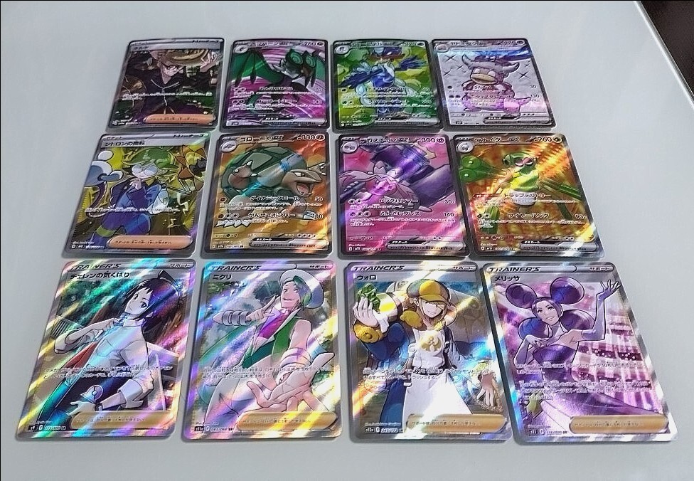 Yahoo!オークション -「ポケモンカード sr まとめ」の落札相場 Yahoo!オークション -「ポケモンカード sr まとめ」の落札相場
