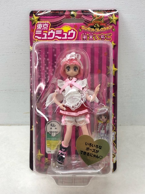 Yahoo!オークション -「東京ミュウミュウ」(フィギュア) の落札 Yahoo!オークション -「東京ミュウミュウ」(フィギュア) の落札