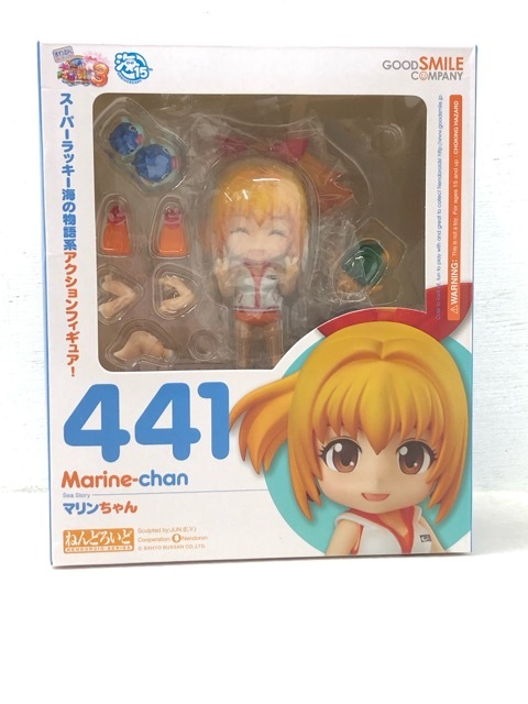 2025年最新】Yahoo!オークション -#マリンちゃんの中古品・新品 2025年最新】Yahoo!オークション -#マリンちゃんの中古品・新品