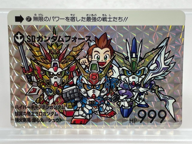 2025年最新】Yahoo!オークション -sdガンダムフォース カードの