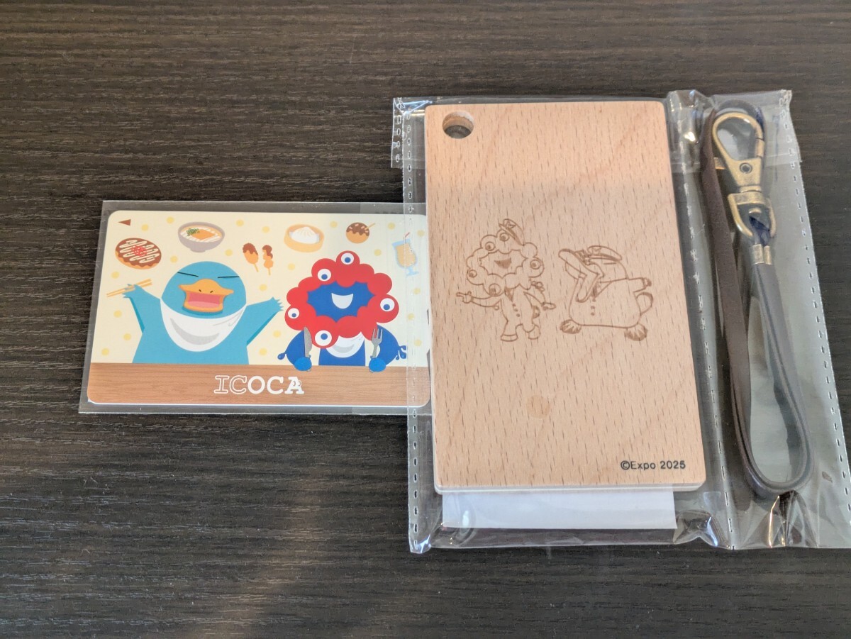 Yahoo!オークション -「イコちゃん ケース」の落札相場・落札価格 Yahoo!オークション -「イコちゃん ケース」の落札相場・落札価格