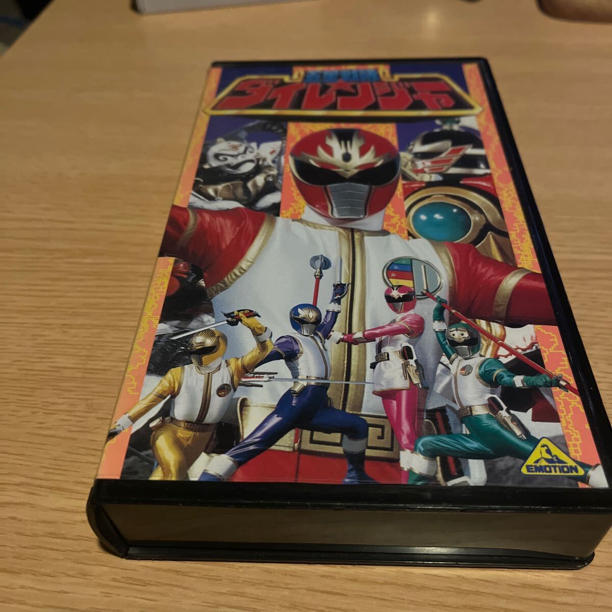 Yahoo!オークション -「五星戦隊ダイレンジャー」(映画、ビデオ Yahoo!オークション -「五星戦隊ダイレンジャー」(映画、ビデオ