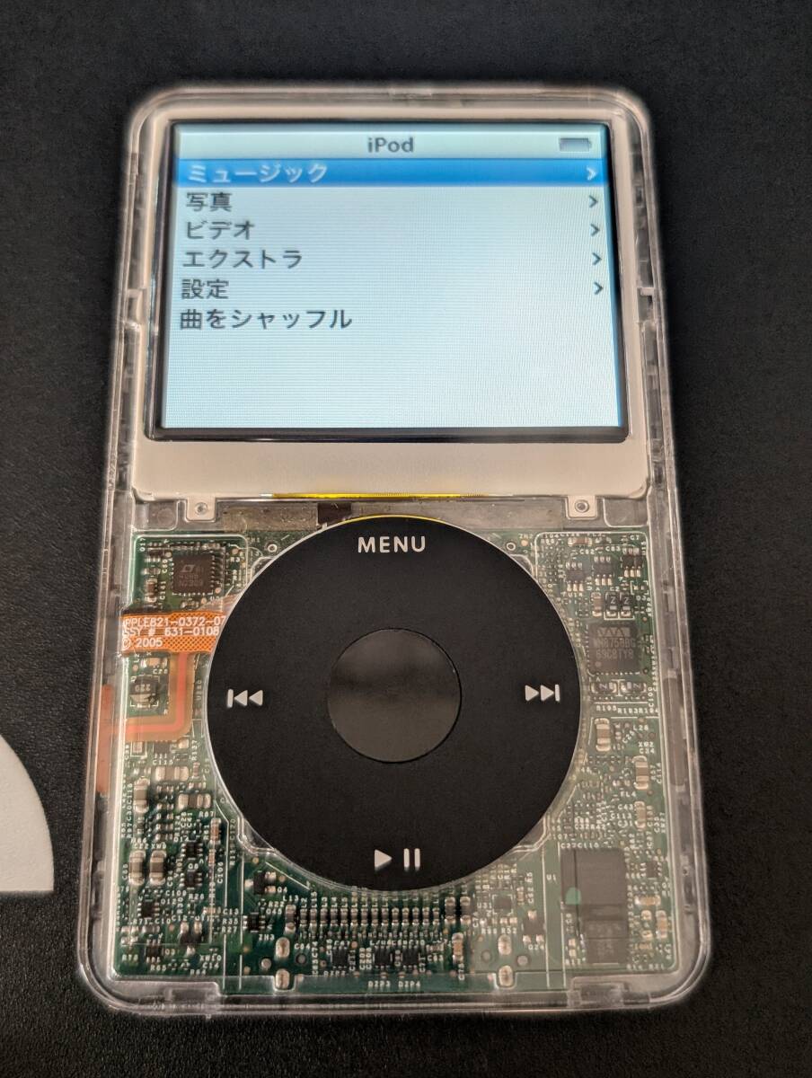 2025年最新】Yahoo!オークション -512gb(iPod classic)の中古品 2025年最新】Yahoo!オークション -512gb(iPod classic)の中古品