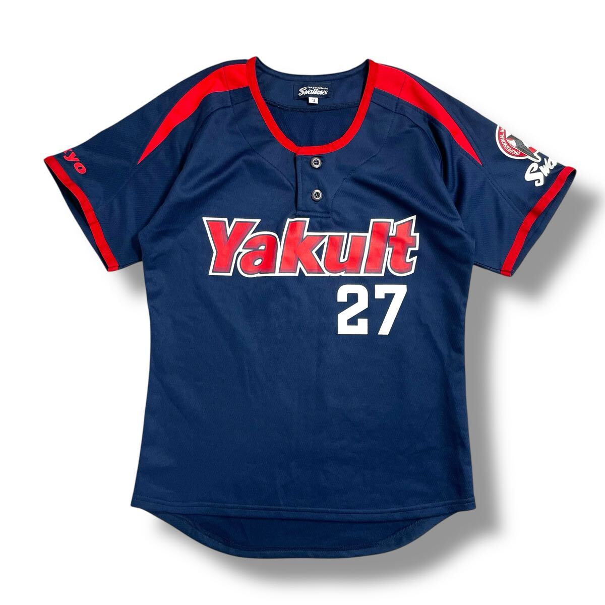 Yahoo!オークション -「ヤクルト 古田 ユニフォーム」の落札相場 Yahoo!オークション -「ヤクルト 古田 ユニフォーム」の落札相場
